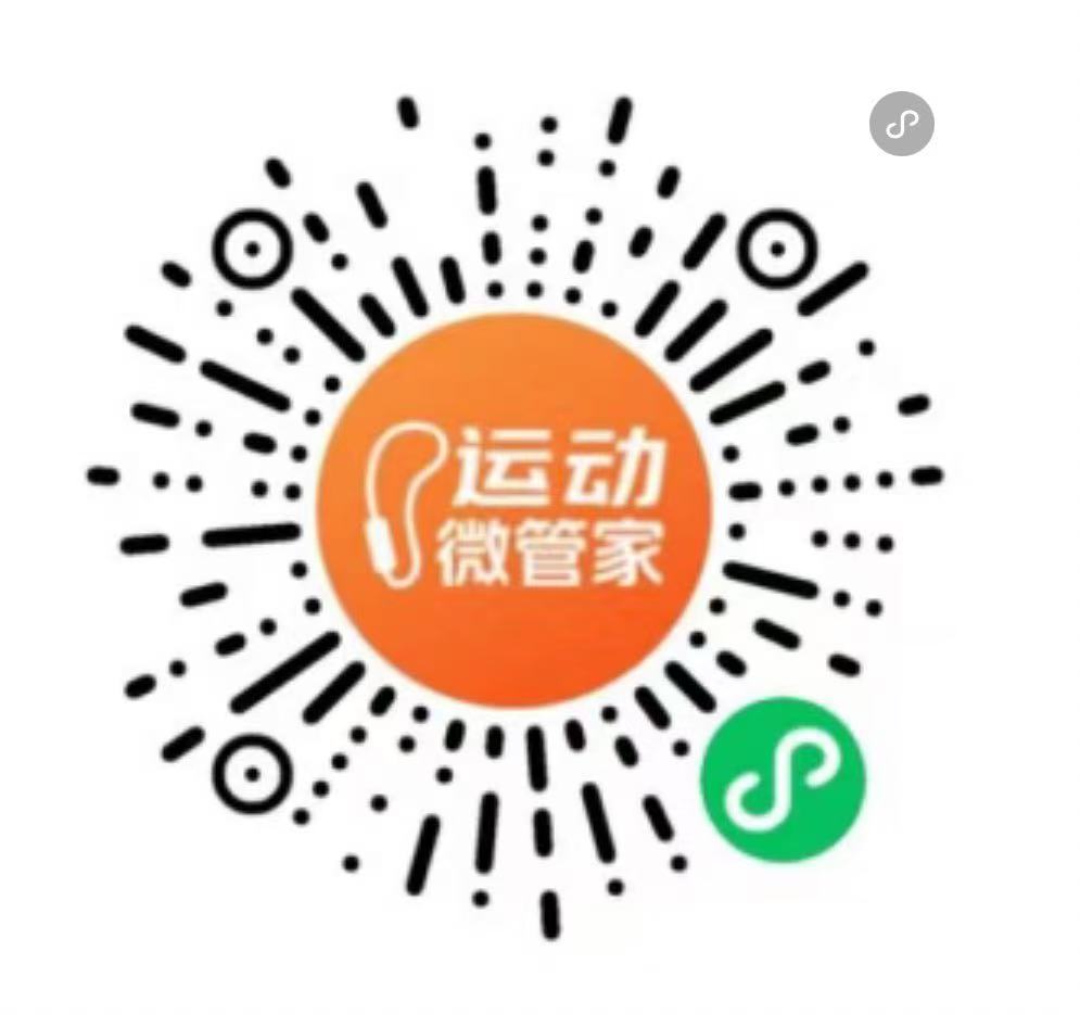中国大陆选手报名入口